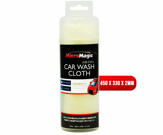 Micromagic Car Wash Cloth CC4533