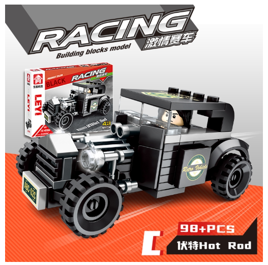 City Series 6 IN 1 SWAT Engineering Vehicle Educational Toy Model Block Toys Boy Children's Day Gift B29