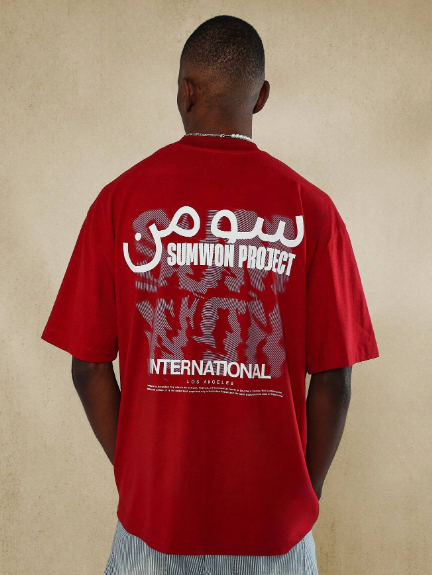 SUMWON Tee With Arabic Text Graphic Print College Ready