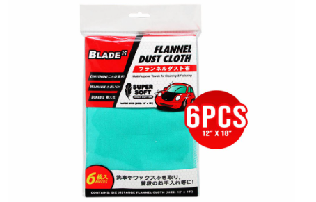 Blade Flannel Dust Cloth 12" x 18" Set of 6 Multi-purpose Towel for Cleaning & Polishing