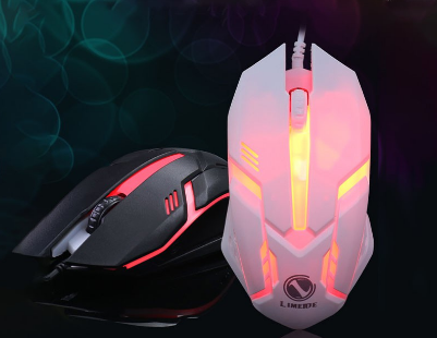 USB Wired Gaming Mouse High configuration With Backlight For PC & Laptop