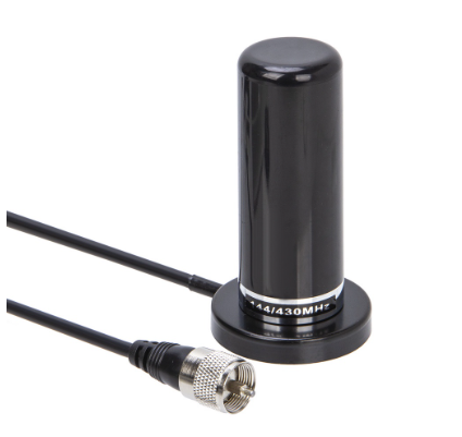 Mini Dual Section Car Walkie talkie Antenna UHF/VHF PL259 Radio Antenna RG58 With Magnetic Mounting Base