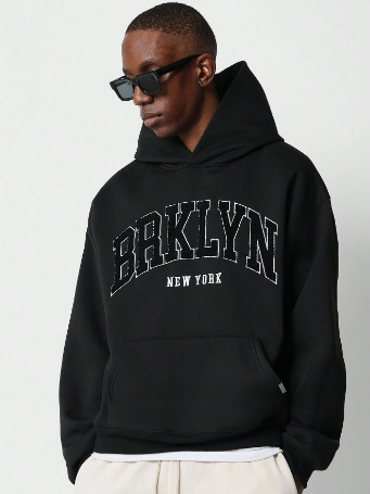 SUMWON Overhead Hoodie With Front Towelling Applique