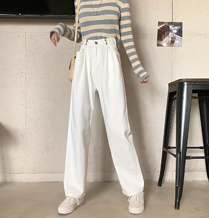 Straight Jeans Women's Autumn 2021 New Slim Korean White Wide Leg Pants