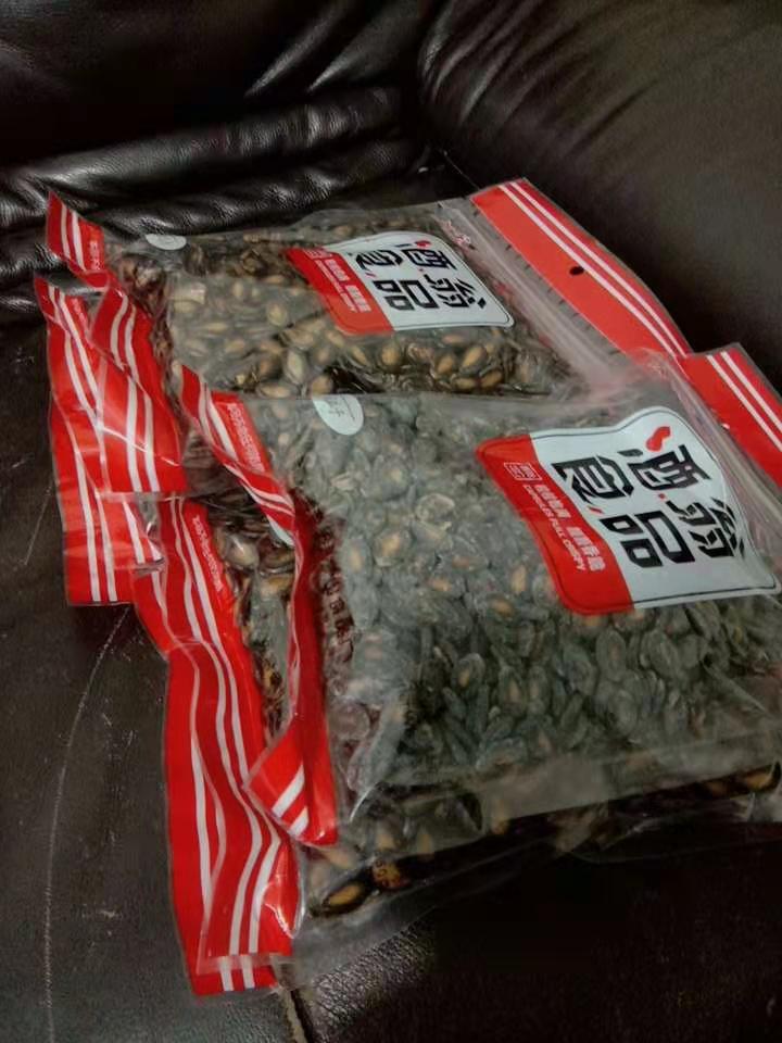 Black melon seeds
