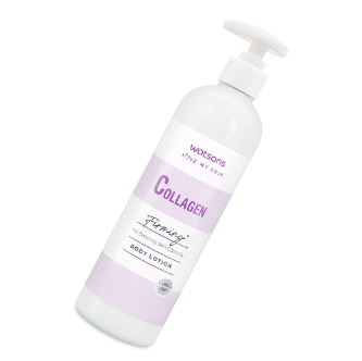 WATSONS Collagen Firming Body Lotion 490ML