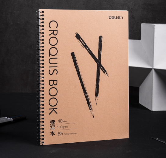 Deli 7697 B5 Sketch Book 797697