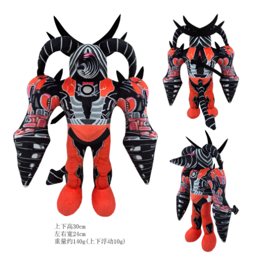 Ready Stock Skibidi Toilet Plush Toilet Plush Toy Monitor Doll S1