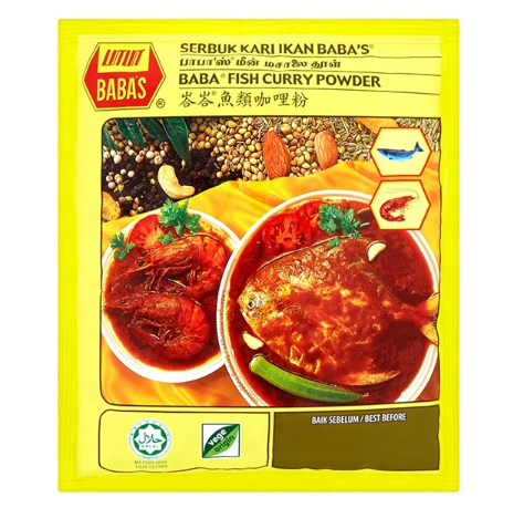 Baba's Fish Curry Powder From Malaysia 250g