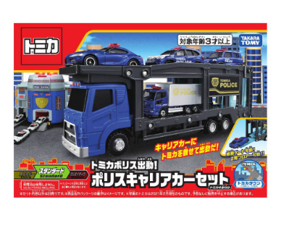 Tomica Police Station Carrier Car Set Die-cast