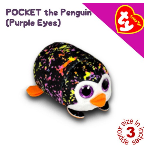 TY Tsum Tsum Teeny Teenie Tys McDo UK Happy Meal Plush Stuffed Toys P22