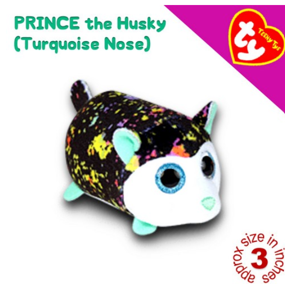TY Tsum Tsum Teeny Teenie Tys McDo UK Happy Meal Plush Stuffed Toys P31