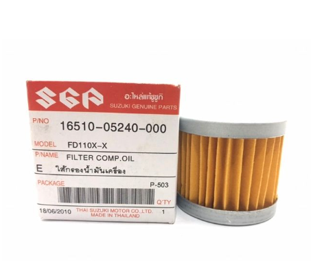Suzuki Oil Filter For Raider / Smash / Mola / Gixxer
