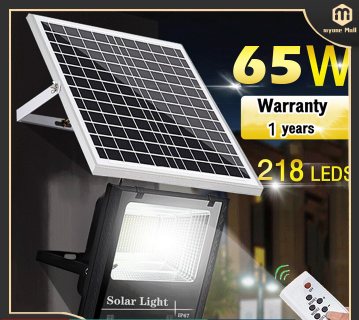 100% Original Smile 6COB Outdoor Solar Sensor Wall Light Waterproof Human Induction Street Lamp.