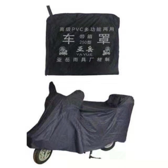 Motorcycle Cover Waterproof Protector Rainproof Motor Cover Black Outdoor Motorbike Rain