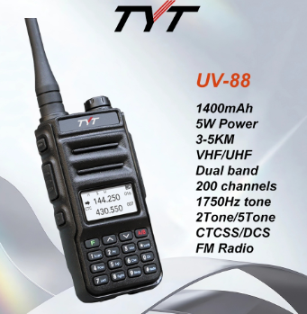 TYT TH UV-88 Walkie Talkie 5W 1400mAh 200 CH VHF/UHF Dual Band Two Way Radio and Scrambler