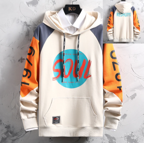 Men's Autumn Hooded Slim-Fit Casual Letters Numbers Printed Sweatshirt Youth Popular All