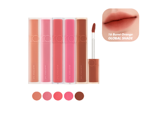 rom&nd Blur Fudge Tint Be Oveeer Shade