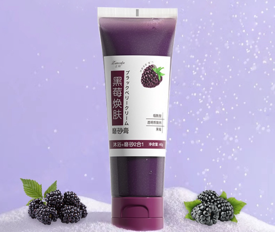 SEVICH Body Scrub Lightening Deep Cleaning Mild Exfoliant 60g
