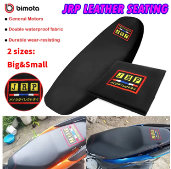 Universal Motorcyle JRP Seat Cover Dry Carbon Seat Cover Big/Small Waterproof Made in Thailand