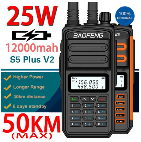 2021 New 25W BaoFeng S5-Plus Two Way Radio Max 50km Portable Radio Baofeng Ip67 Waterproof Long Range Walkie Talkie
