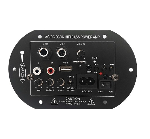 Amplifier Board 12V24V220V Bluetooth FM Radio Player AC/DC HIFI Bass Power AMP