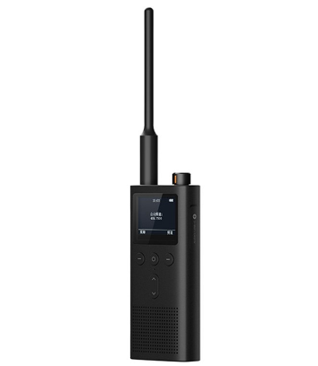 XIaomi XMDJJO2 Walkie Talkie 2 IP65 Waterproof Dustproof Dual Band Interphone Portable Outdoor Radio