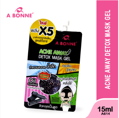 Abonne Acne Away Detox Mask Gel 15ML Sachet ( A614 )