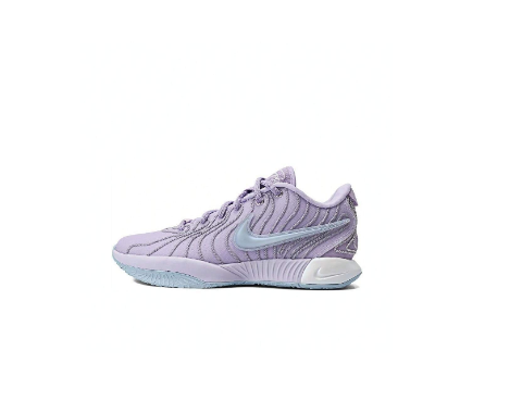 Nike 2024 Men's LEBRON XXI EP Low-Top Basketball Shoes, HF5352-500