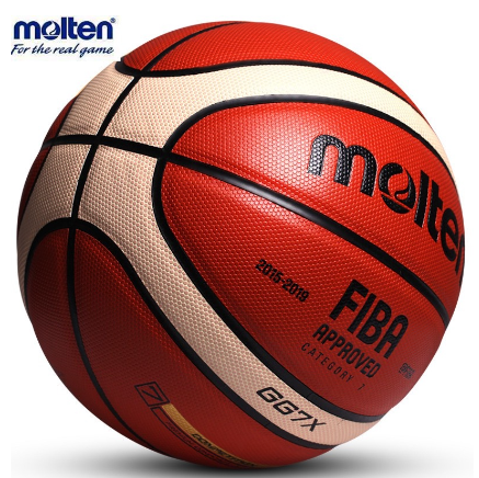 Molten Basketball GG7X PU Material Ball Free Pump (Size 7)