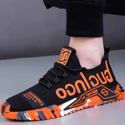 MS Men's Bubber Breathable Sneaker Shoes