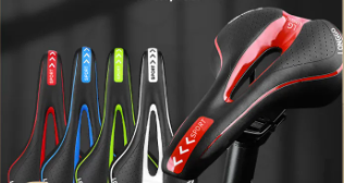 Bike Saddle seat Bicycle Shock Absorbing Saddle For MTB Bike Hollow Cycling Breathable Saddle