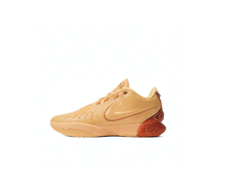Nike 2023 Men's LEBRON XXI EP Basketball Shoes, Low-Top, FV2346-800