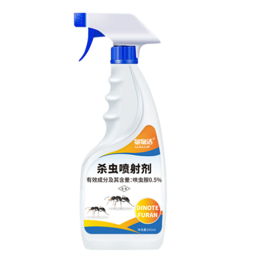 Termite killer spray 500ml Death on contact anay Harmless to people and pets killer spray termite spray Termite extermination spray