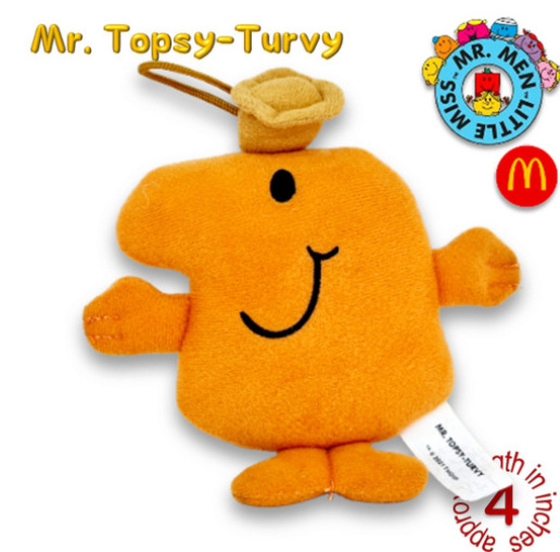 Mr Men Little Miss McDo Hanging Plushies Bag Charm Stuffed Toys McDo13