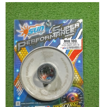 SUN TORQUE DRIVE FOR SKYDRIVE/BEAT FI/MIO 100/CLICK 125