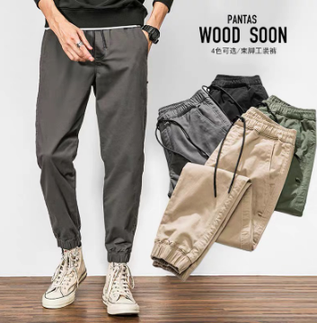 Bestseller Chino Pants High Quality Men's Casual Comfortable