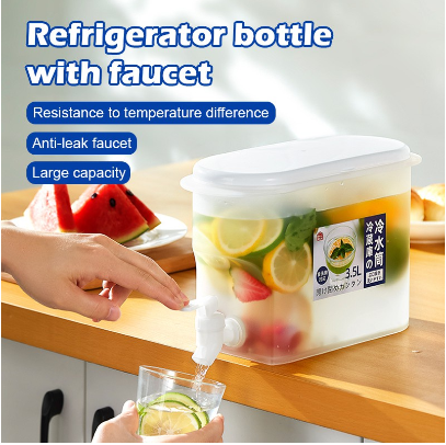 Water Bottle For Refrigerator Faucet Kettle Water Bucket Bestchoice Plastic Cold Kettle