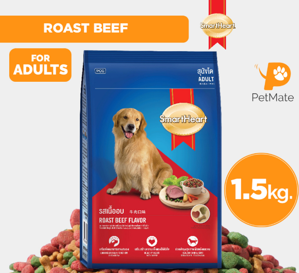 SmartHeart Adult Dry Dog Food Roast Beef 1.5kg - PetMate