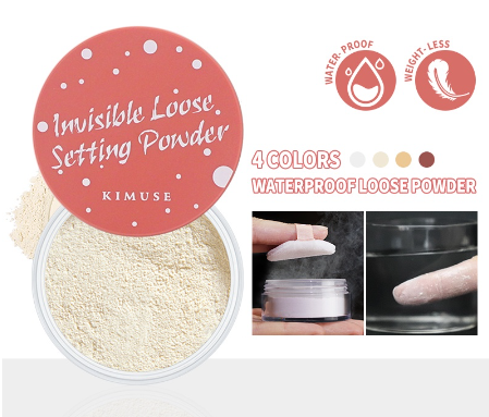 Kimuse 4 Color Waterproof Loose Powder Long Lasting Coverage for Highlighting Contouring Makeup