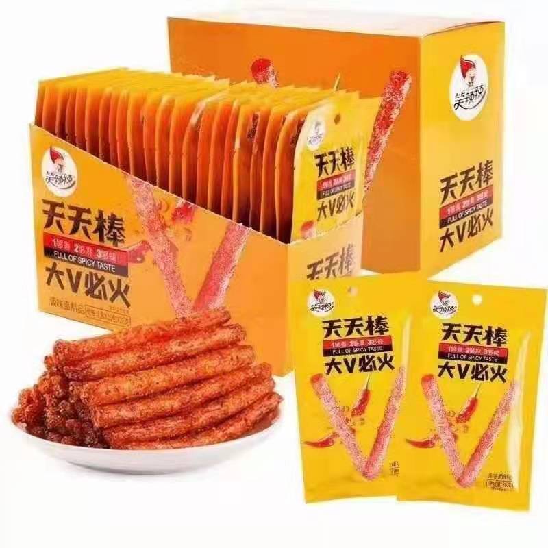 Spicy strips