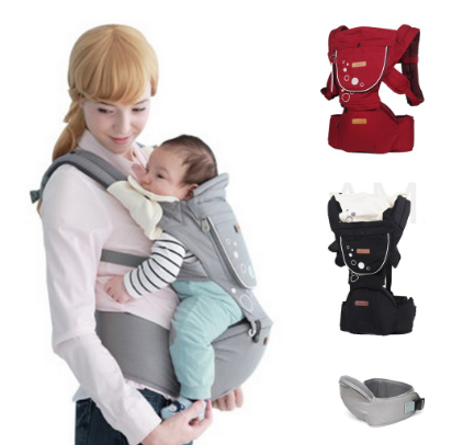 KG Hip Seat Baby Carrier - Black