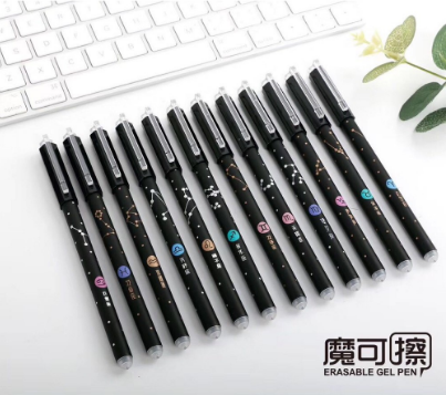 HOKKA Erasable Gel/Friction Pen 12PCS Twelve Constellations （Black Ink）