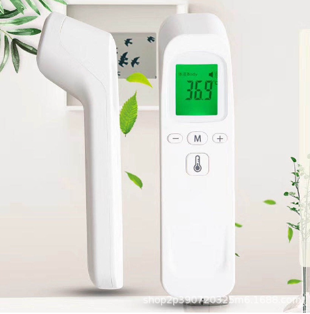 Japan Intelligent Infrared Forehead Thermometer Temperature Digital Shooter Temperature Scanner LCD