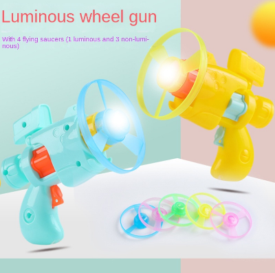 Flying Whell and Spinning Tops Trigger Toy for boys
