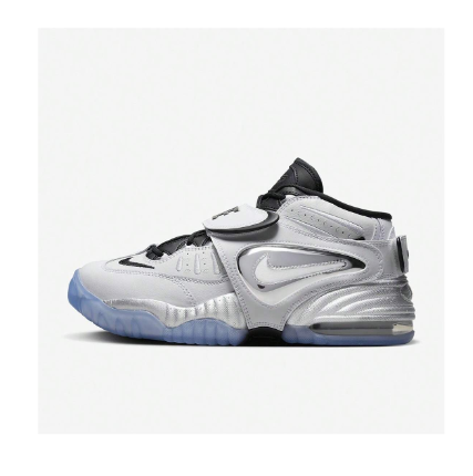 Nike Women's Air Adjust Force Hook And Loop Casual Sports Basketball Shoes