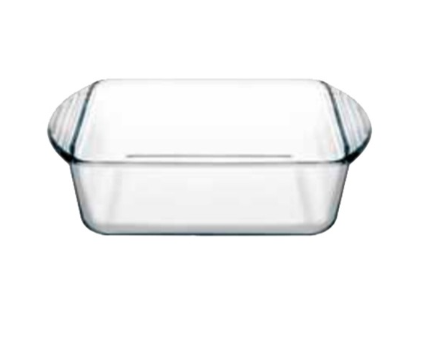 Borcam Midi Square Tray 210 x 164mm (59854)