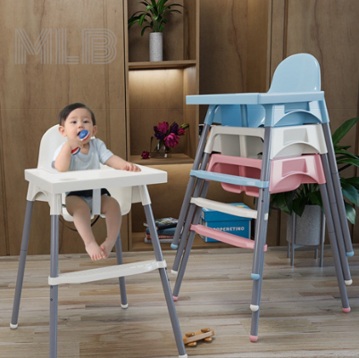 Highchair Booster Seat for Baby Dining Feeding Adjustable Height Dinner Plate Hight Baby Seat Chair