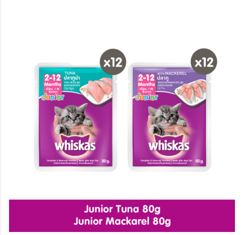 WHISKAS Junior Kitten Food Pouch – Kitten Wet Food in Mackerel and Tuna Flavor (24-Pack), 80g.