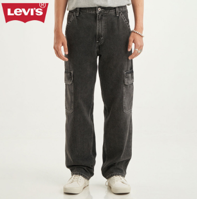 Levi's Men's SilverTab Loose Cargo Pants A5666-0001